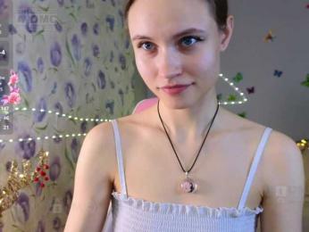 Armura — Bongacams recorded stream image, 01.03.2026 07:00