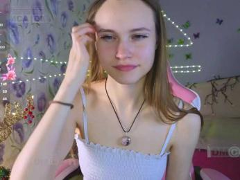 Armura — Bongacams recorded stream image, 01.03.2026 07:00
