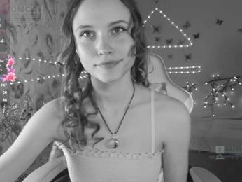 Armura — Bongacams recorded stream image, 01.03.2026 07:00