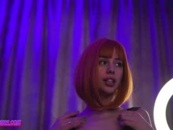 plump_bums — Chaturbate recorded stream image, 02.03.2026 02:00