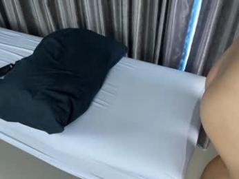 eva_nathan — Chaturbate recorded stream image, 02.03.2026 03:50