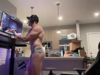 discgolf4life — Chaturbate recorded stream image, 02.03.2026 00:20