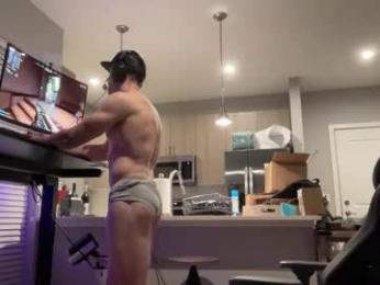 discgolf4life — Chaturbate recorded stream image, 02.03.2026 00:20