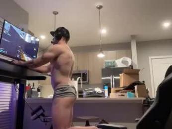discgolf4life — Chaturbate recorded stream image, 02.03.2026 00:20