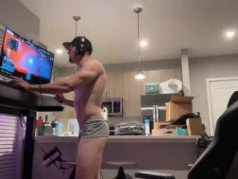 discgolf4life — Chaturbate recorded stream image, 02.03.2026 00:20