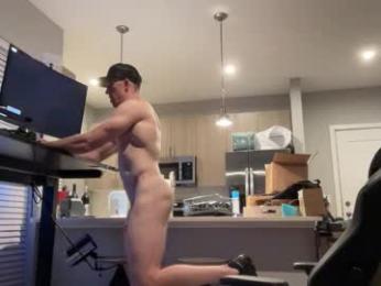 discgolf4life — Chaturbate recorded stream image, 02.03.2026 00:20