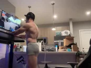 discgolf4life — Chaturbate recorded stream image, 02.03.2026 00:20