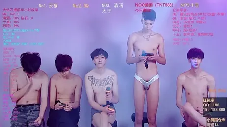 TNT-857 — Stripchat recorded stream screenshot (02 Mar 2026)