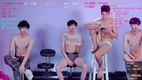 TNT-857 — Stripchat recorded stream screenshot (02 Mar 2026)