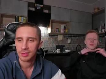 esthetics_boys — Chaturbate recorded stream image, 02.03.2026 02:20