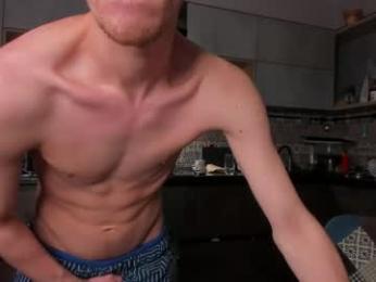 esthetics_boys — Chaturbate recorded stream image, 02.03.2026 02:20