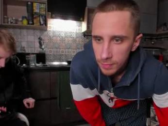 esthetics_boys — Chaturbate recorded stream image, 02.03.2026 02:20