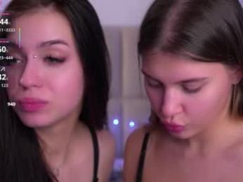 vivid_girls — Chaturbate recorded stream image, 02.03.2026 07:10