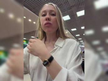 LiiBaby — Bongacams recorded stream screenshot (02 Mar 2026)