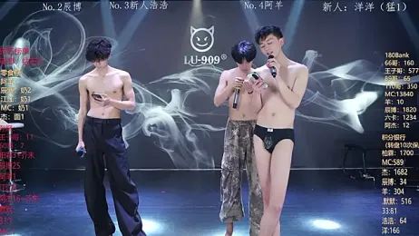 MS-180- — Stripchat recorded stream screenshot (02 Mar 2026)