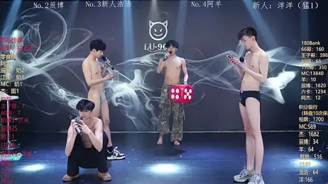 MS-180- — Stripchat recorded stream screenshot (02 Mar 2026)