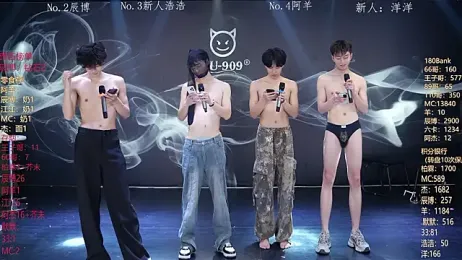 MS-180- — Stripchat recorded stream screenshot (02 Mar 2026)