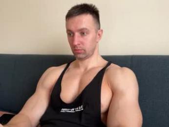 prince_d1ck — Chaturbate recorded stream image, 02.03.2026 13:30