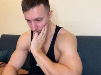 prince_d1ck — Chaturbate recorded stream image, 02.03.2026 13:30