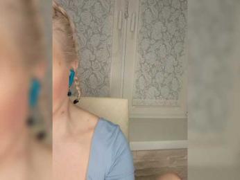 Anesteishen — Bongacams recorded stream screenshot (02 Mar 2026)