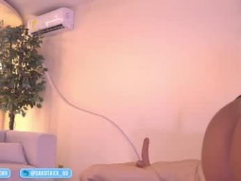 dakota_leex — Chaturbate recorded stream screenshot (03 Mar 2026)