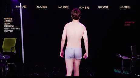 Gay-NextDoor — Stripchat recorded stream screenshot (03 Mar 2026)