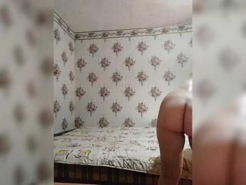 Alisa-33 — Bongacams recorded stream image, 03.03.2026 09:50