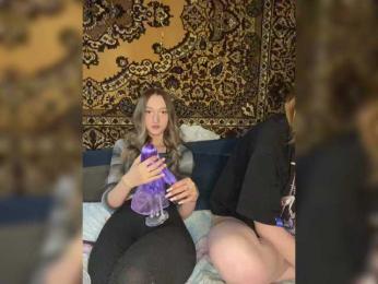 mayadashaaa — Bongacams recorded stream screenshot (03 Mar 2026)