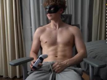 maestro3369 — Chaturbate recorded stream screenshot (03 Mar 2026)