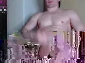 wayne6258 — Chaturbate recorded stream screenshot (03 Mar 2026)