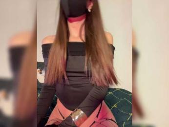 Saliss1 — Bongacams recorded stream screenshot (03 Mar 2026)