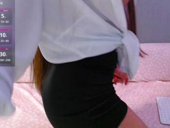 Icehotangel — Bongacams recorded stream image, 06.03.2025 16:50