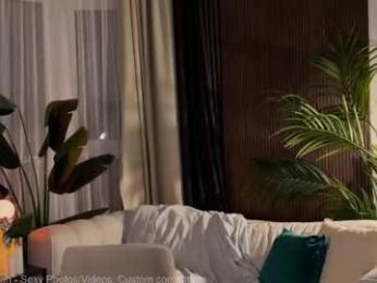 liliaah — Chaturbate recorded stream image, 03.03.2026 23:00