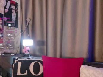 Milforja — Bongacams recorded stream screenshot (04 Mar 2026)