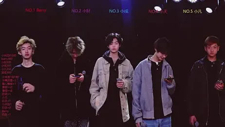 Eagle-five001 — Stripchat recorded stream screenshot (04 Mar 2026)