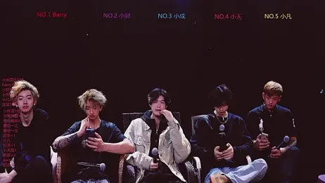 Eagle-five001 — Stripchat recorded stream screenshot (04 Mar 2026)