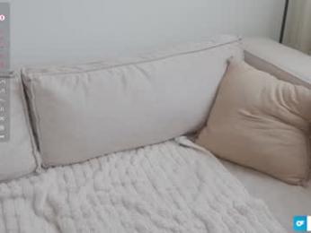 rebeccastonee — Chaturbate recorded stream image, 04.03.2026 18:30