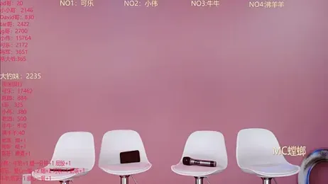 w-lucky — Stripchat recorded stream screenshot (05 Mar 2026)