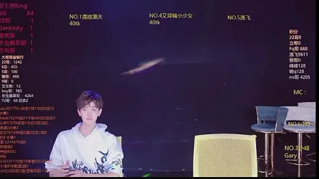 AAA-winner — Stripchat recorded stream screenshot (05 Mar 2026)