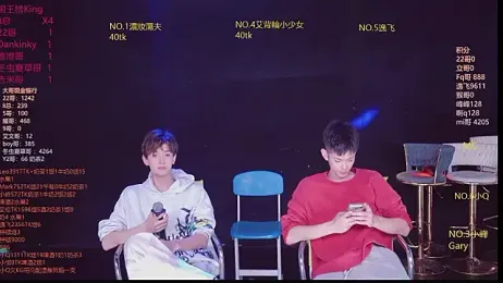 AAA-winner — Stripchat recorded stream screenshot (05 Mar 2026)