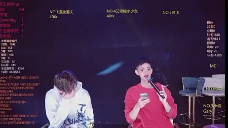 AAA-winner — Stripchat recorded stream screenshot (05 Mar 2026)