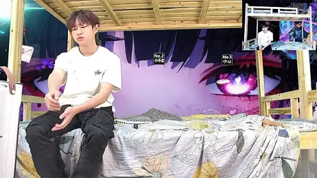 xiaohuangren01 — Stripchat recorded stream screenshot (05 Mar 2026)