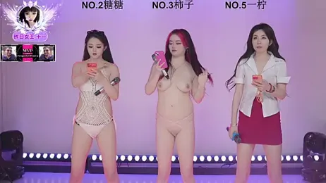 ERA_shizi — Stripchat recorded stream screenshot (05 Mar 2026)