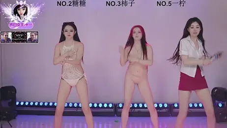 ERA_shizi — Stripchat recorded stream screenshot (05 Mar 2026)