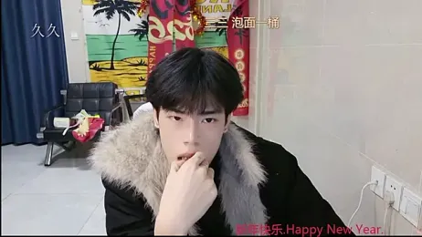 stripcha-798 — Stripchat recorded stream screenshot (05 Mar 2026)