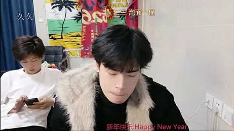 stripcha-798 — Stripchat recorded stream screenshot (05 Mar 2026)