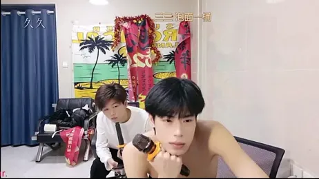 stripcha-798 — Stripchat recorded stream screenshot (05 Mar 2026)