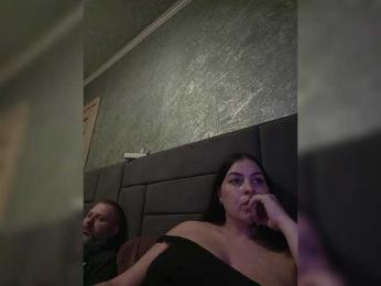 Cleopatra1990 — Bongacams recorded stream screenshot (05 Mar 2026)