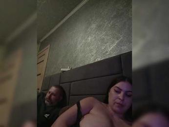 Cleopatra1990 — Bongacams recorded stream screenshot (05 Mar 2026)