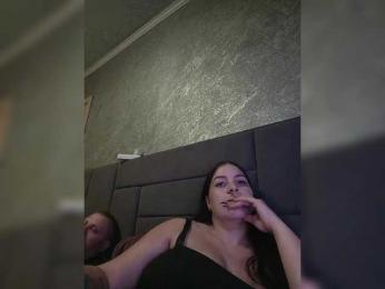 Cleopatra1990 — Bongacams recorded stream screenshot (05 Mar 2026)